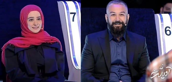 الناز حبیبی و برادرش در دورهمی